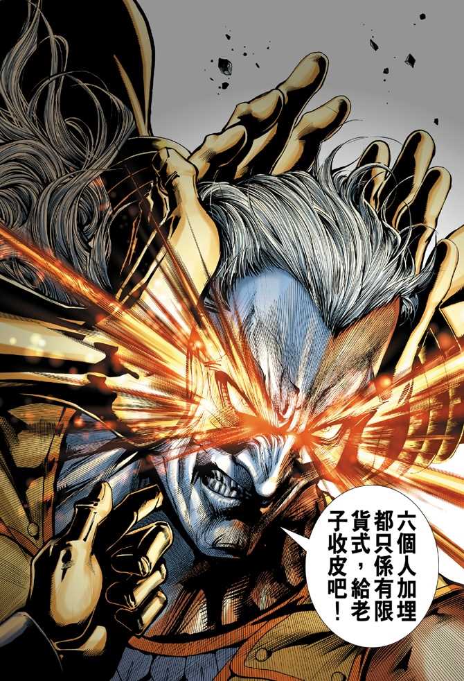 第47回4
