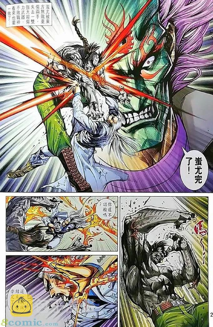 第970卷1