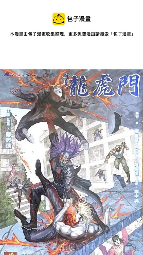 第1071卷0