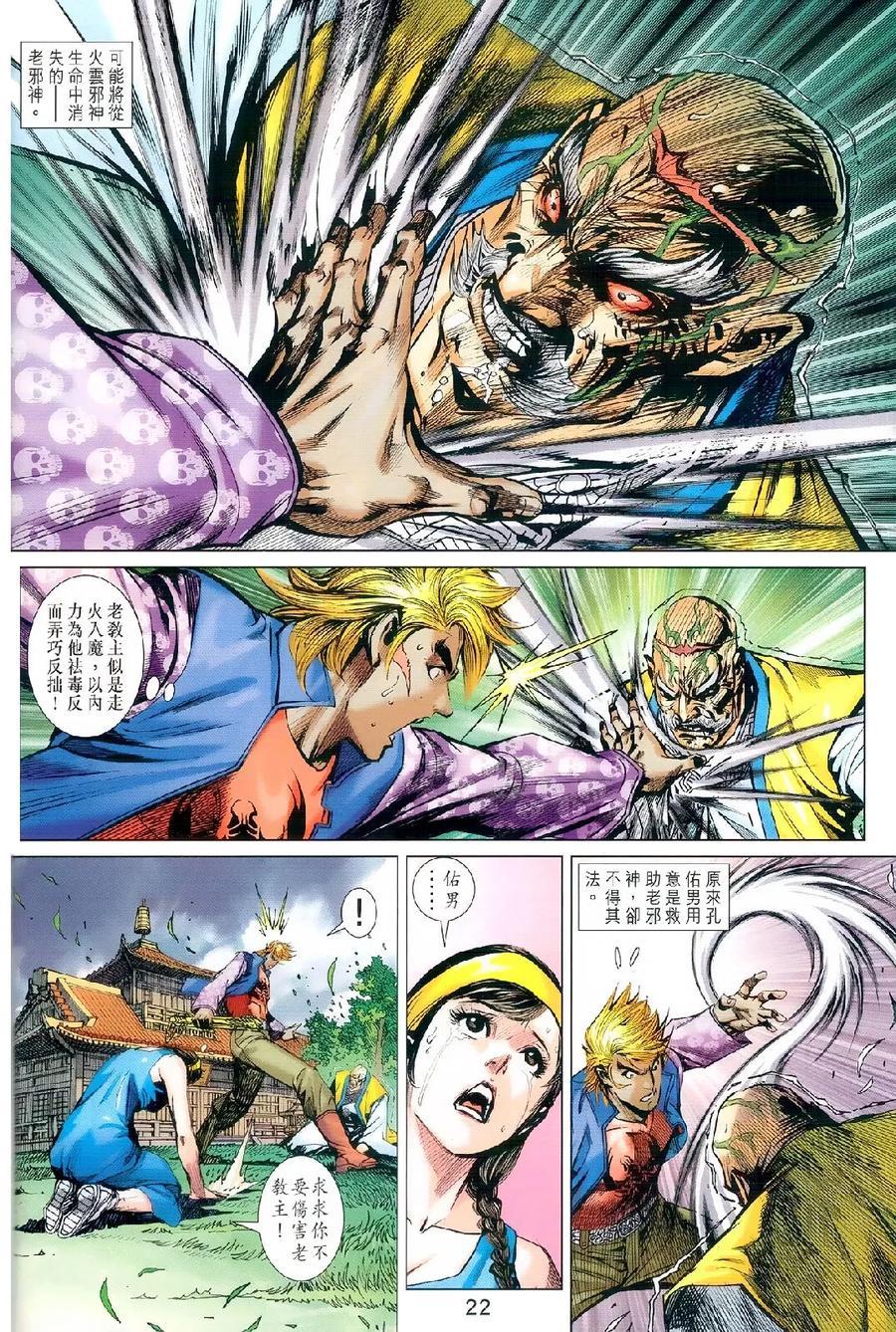 第977-978卷0