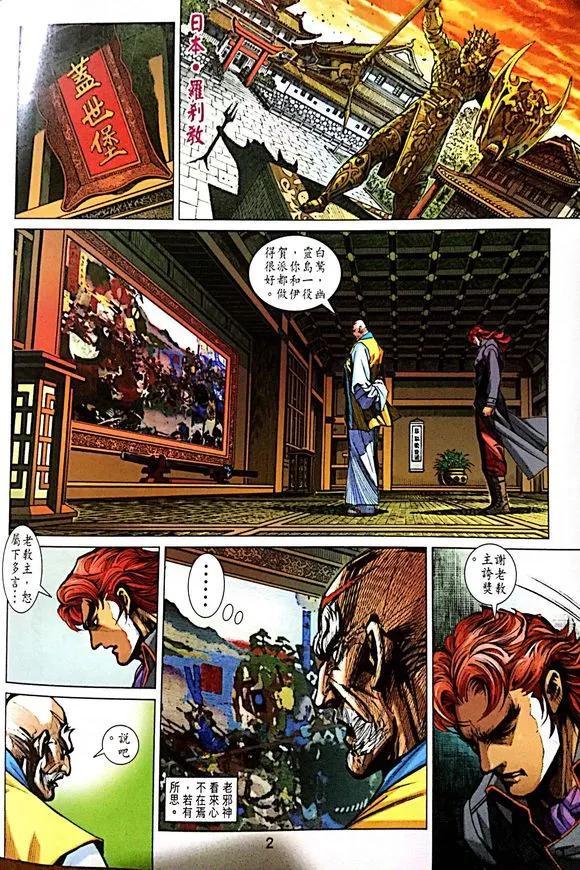 第1007卷1