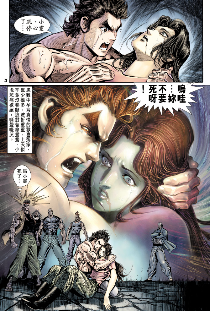 第107回2