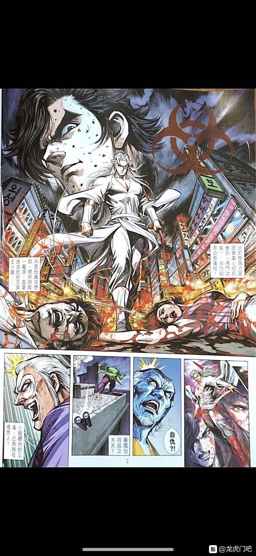 第1070卷1