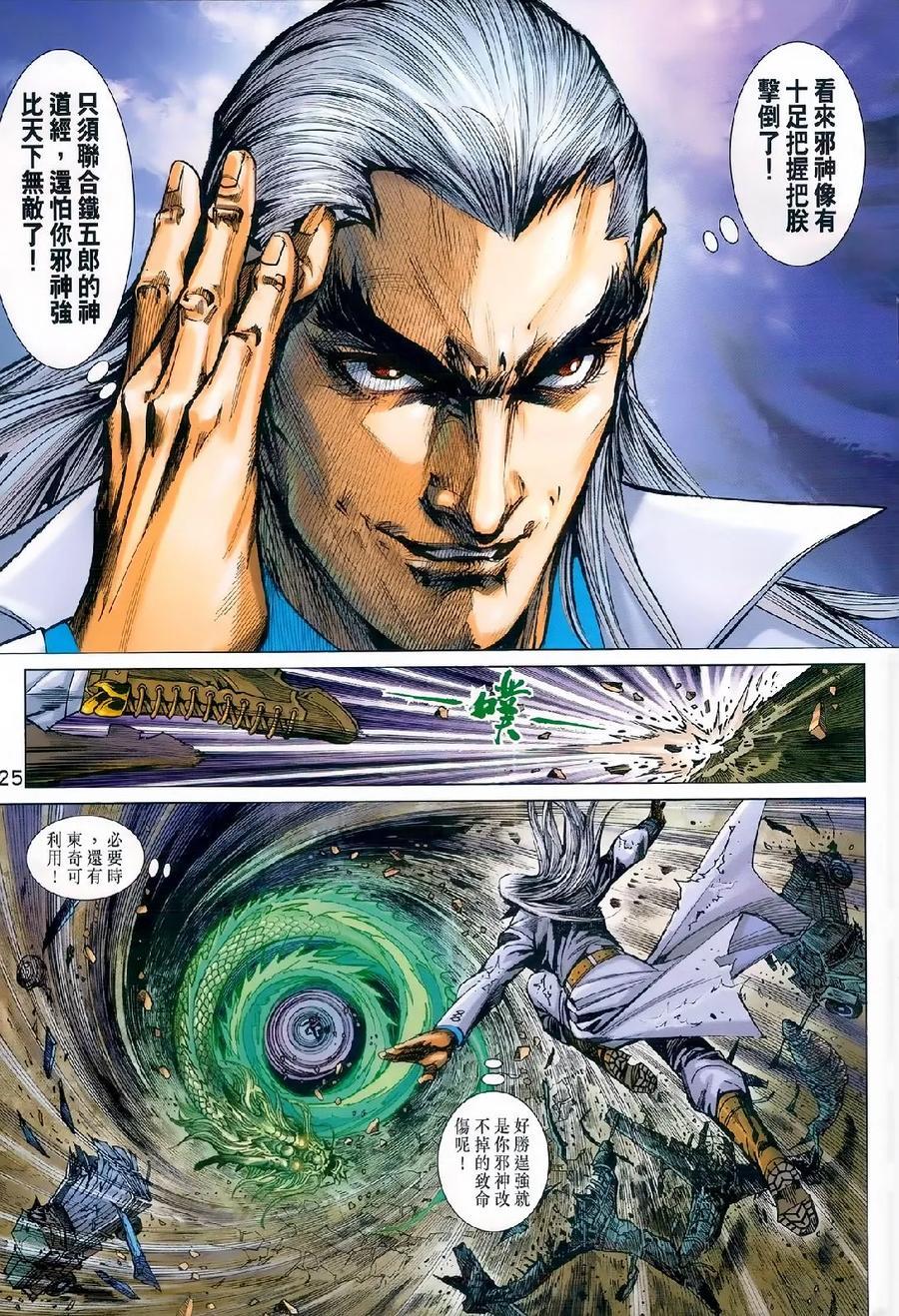 第979卷3