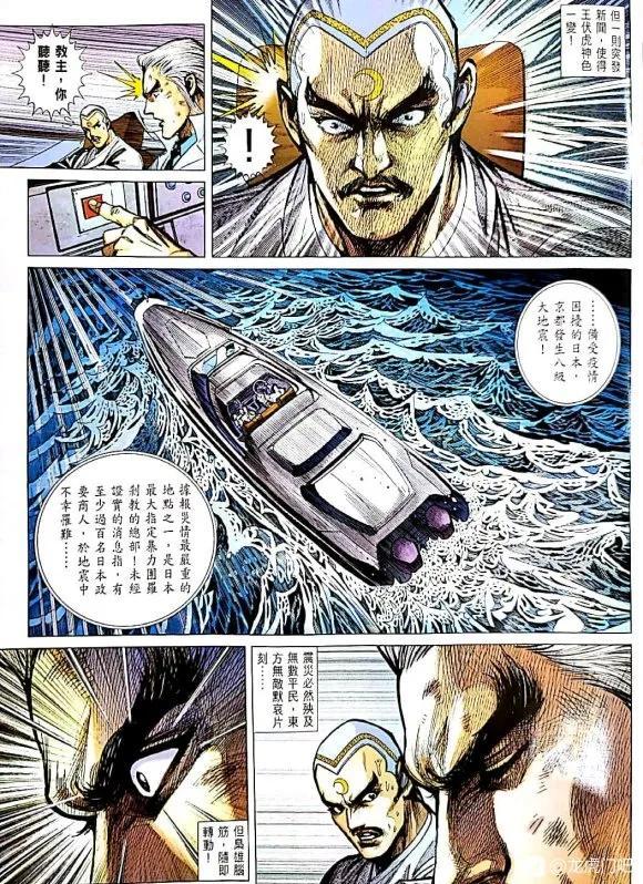 第1056卷2