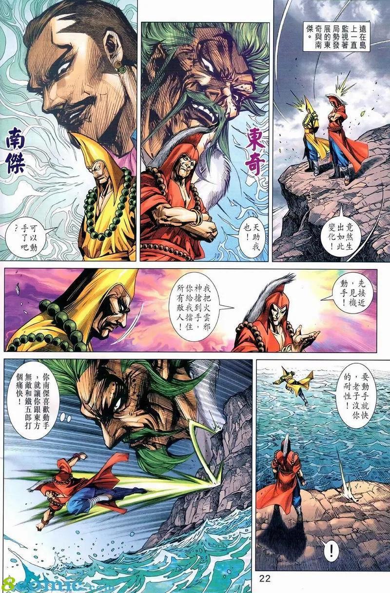第973卷1