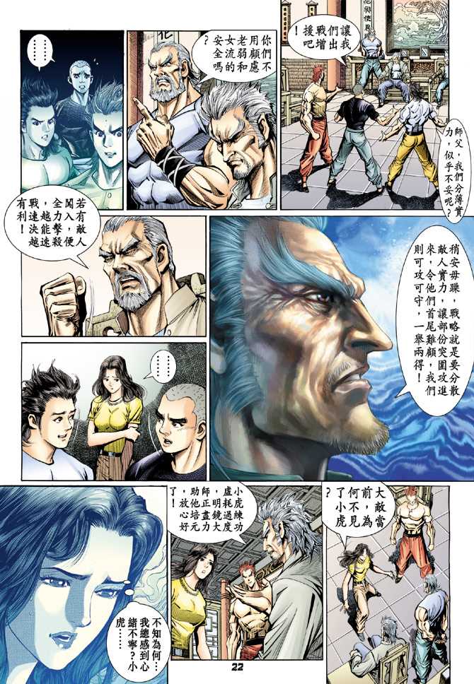 第101回0
