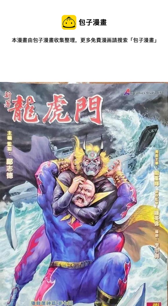 第1064卷0