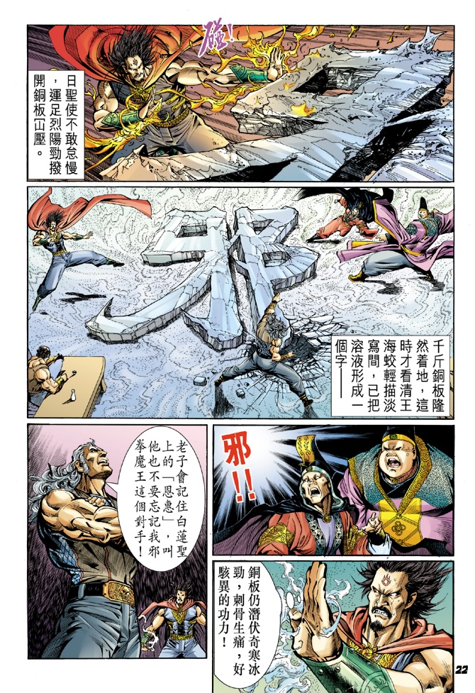 第39回0