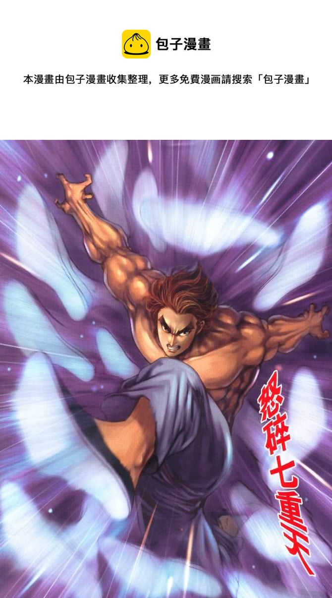 第51回0