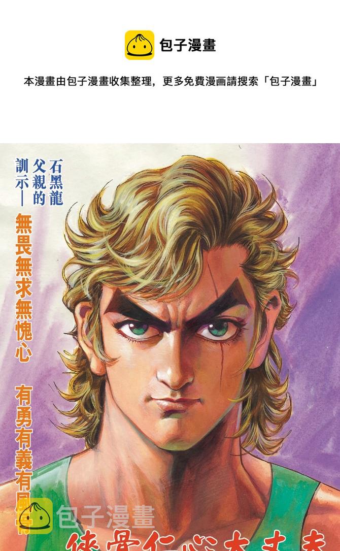 第7回0