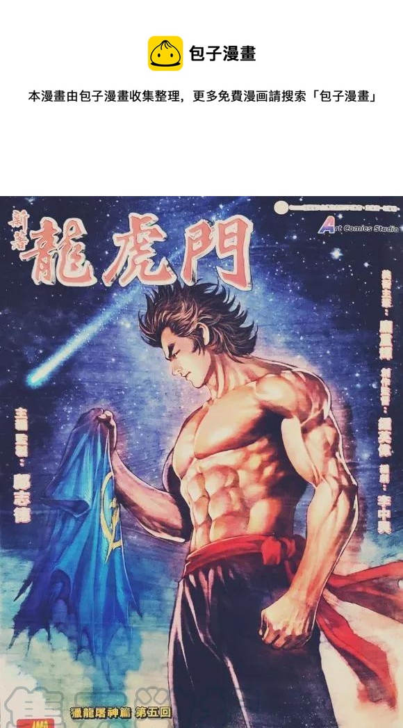 第1062卷0
