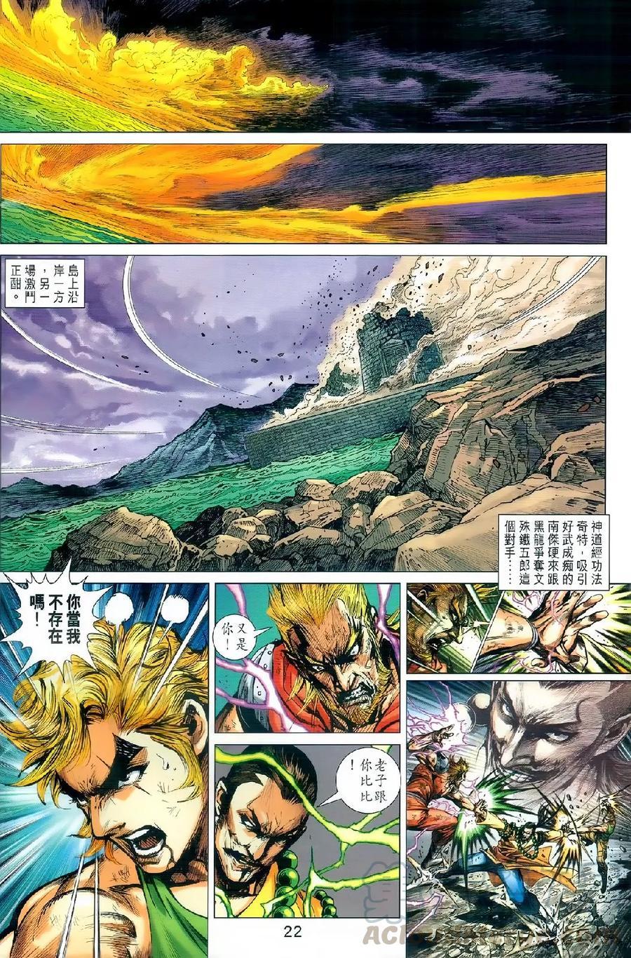 第980卷0