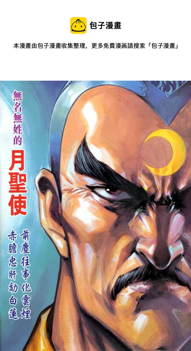 第46回0