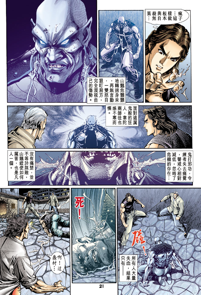第107回0