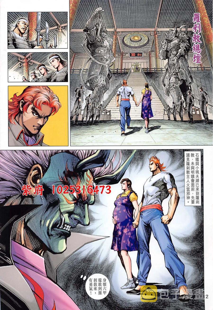 第1015卷1