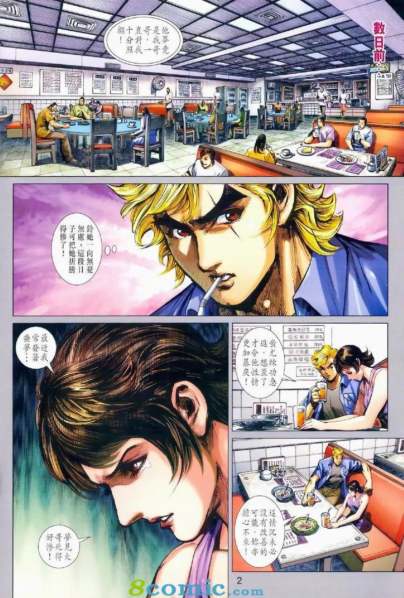 第972卷1
