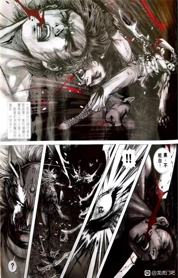 第1076卷3