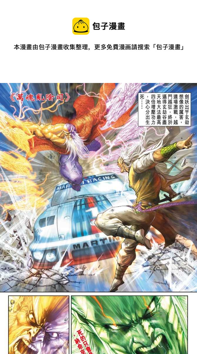 第152回0