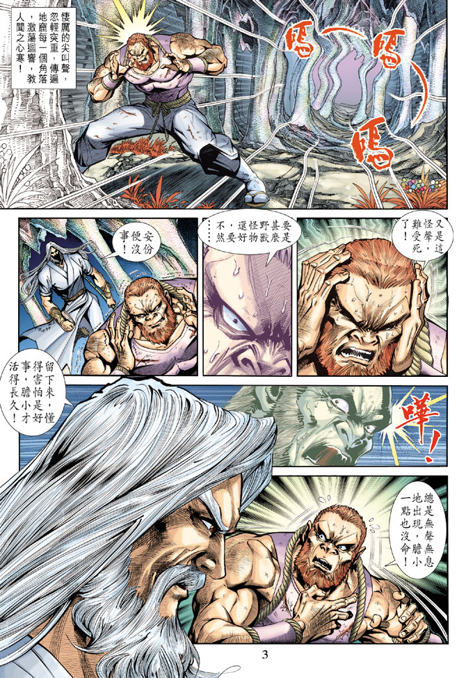 第185回1