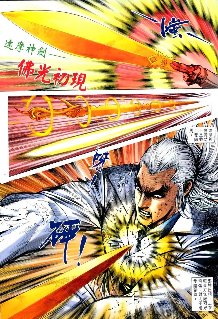 第987卷2