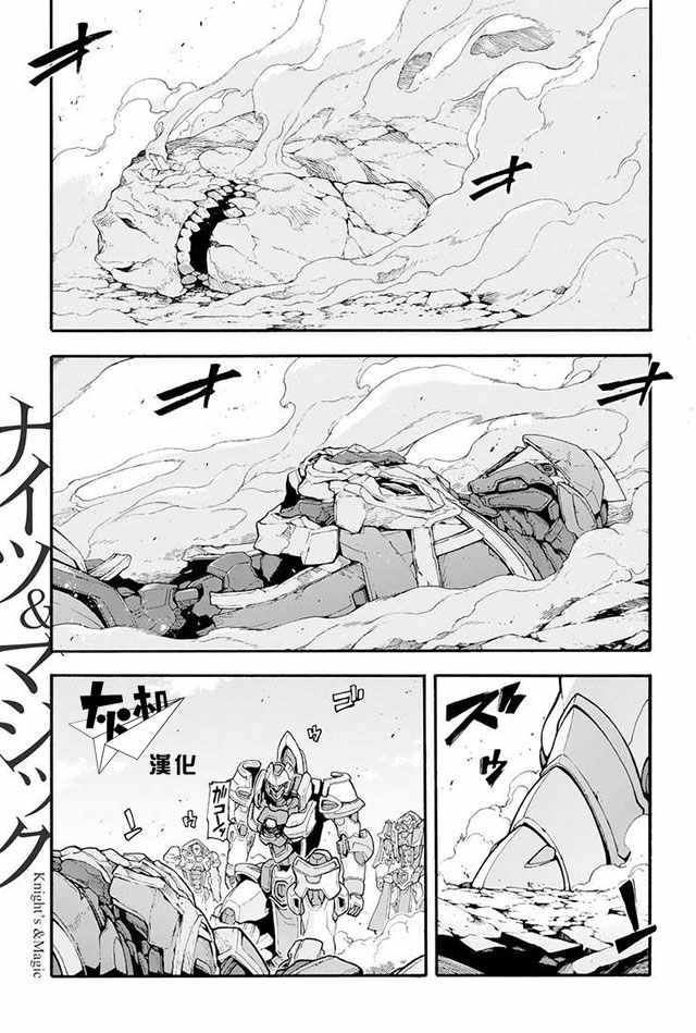 第16话0
