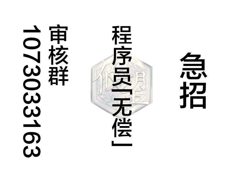 第55话 实现梦想吧1