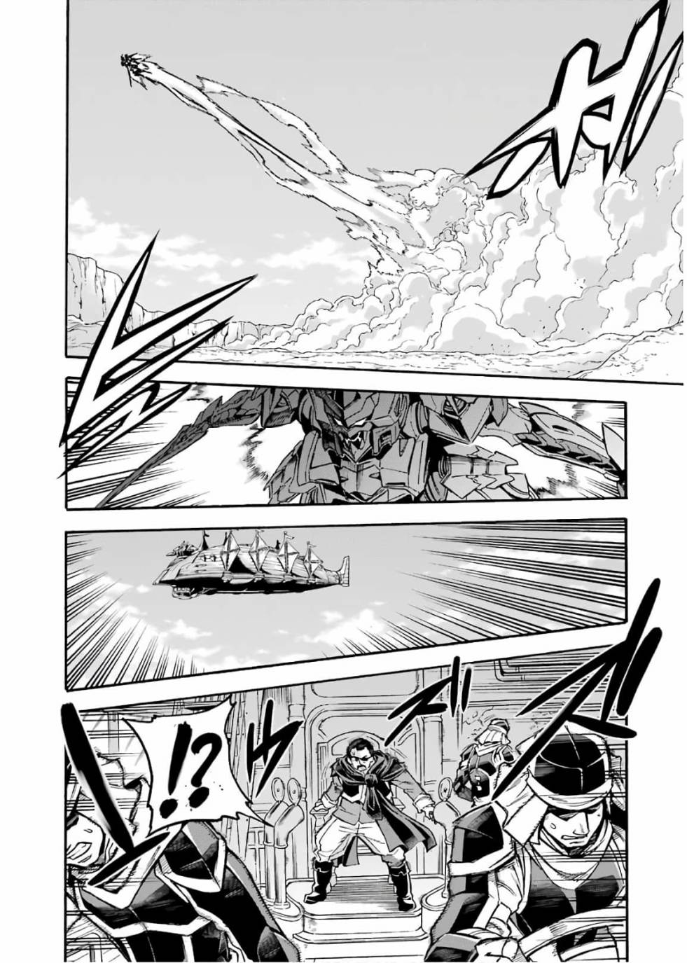 第69话3