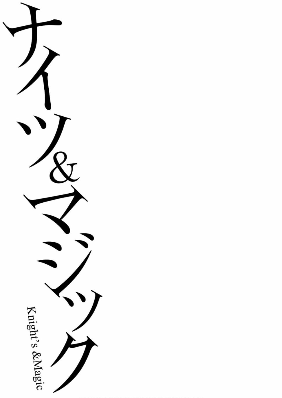 第61话0