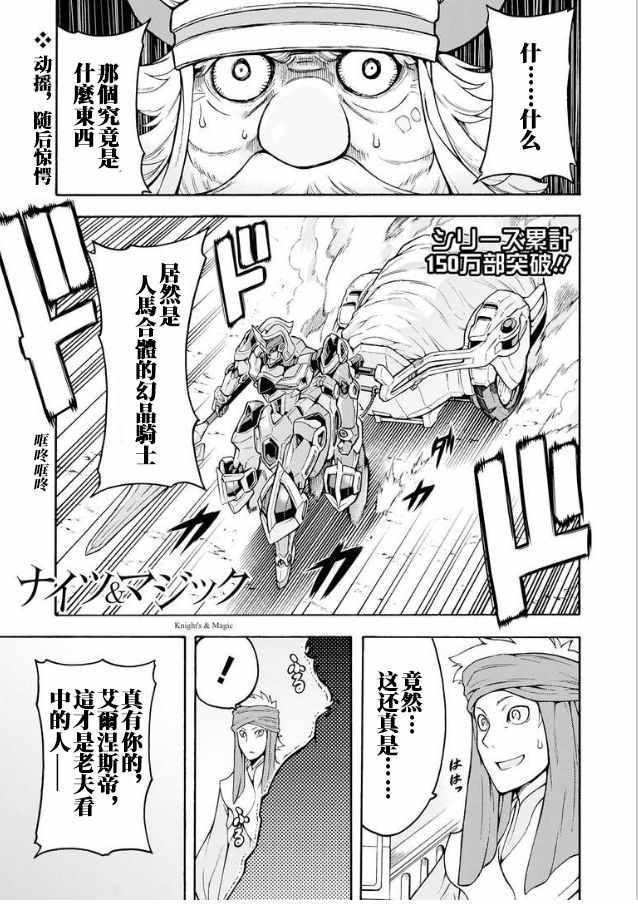 第41话0