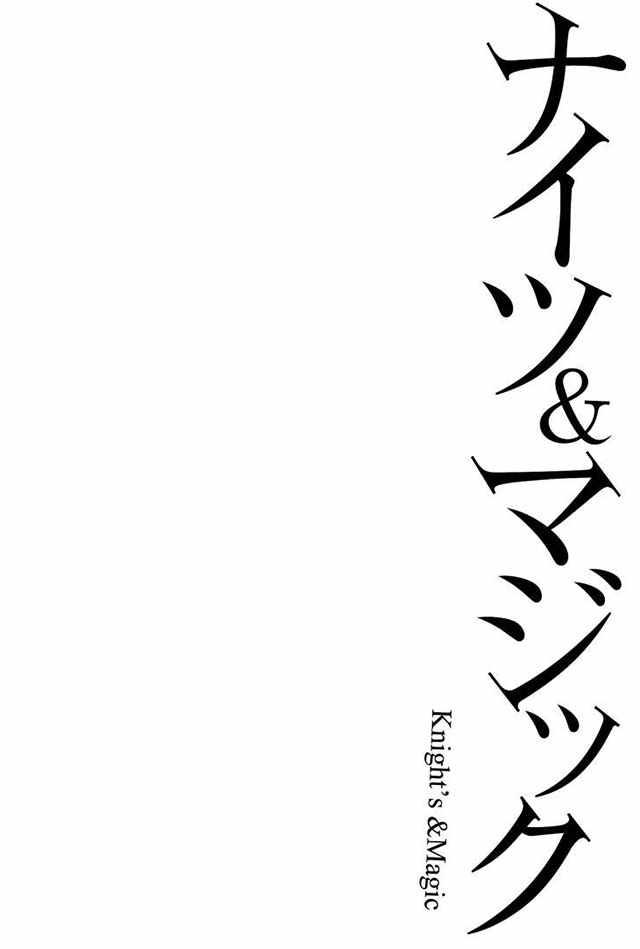 第19话2