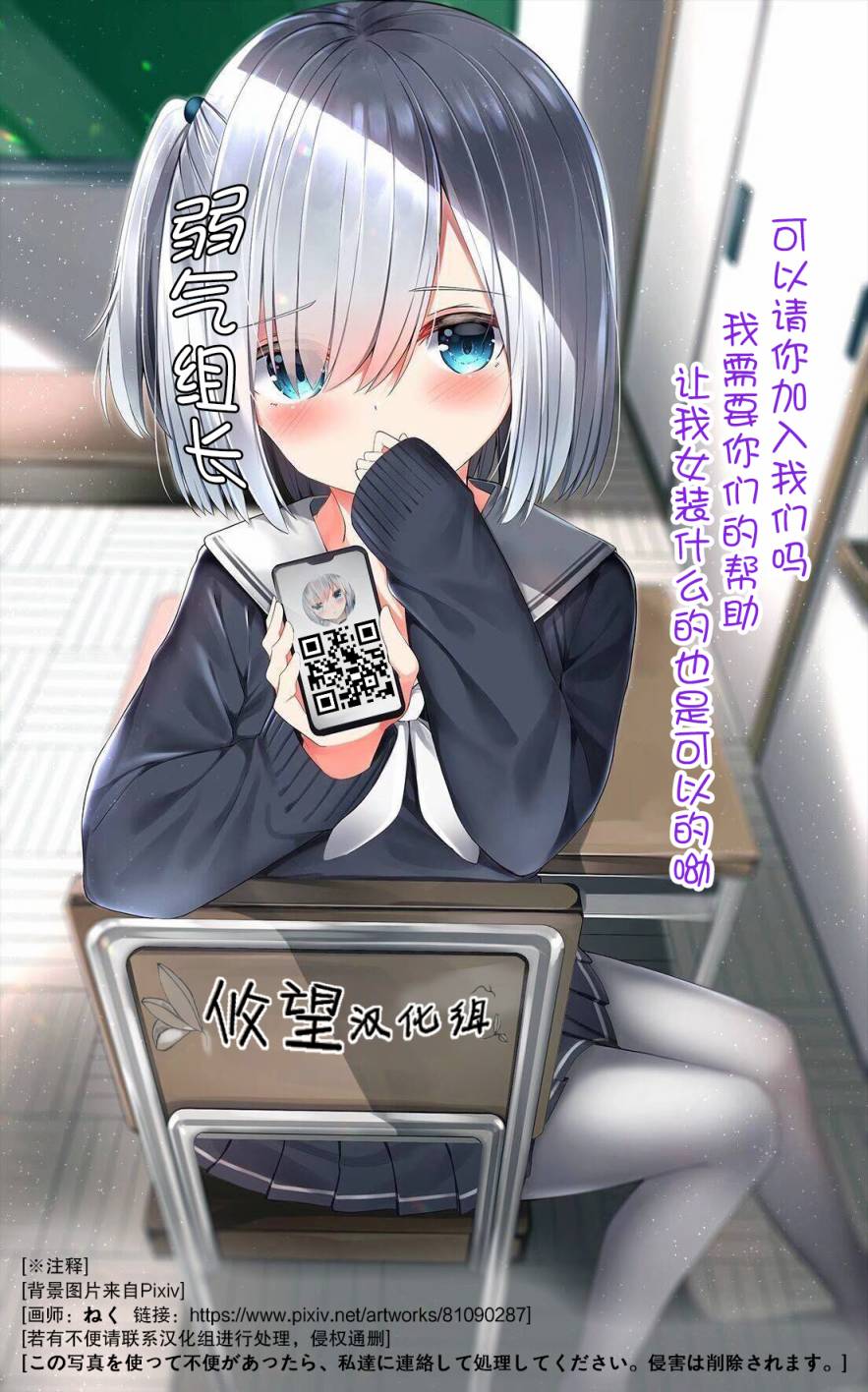第75话0