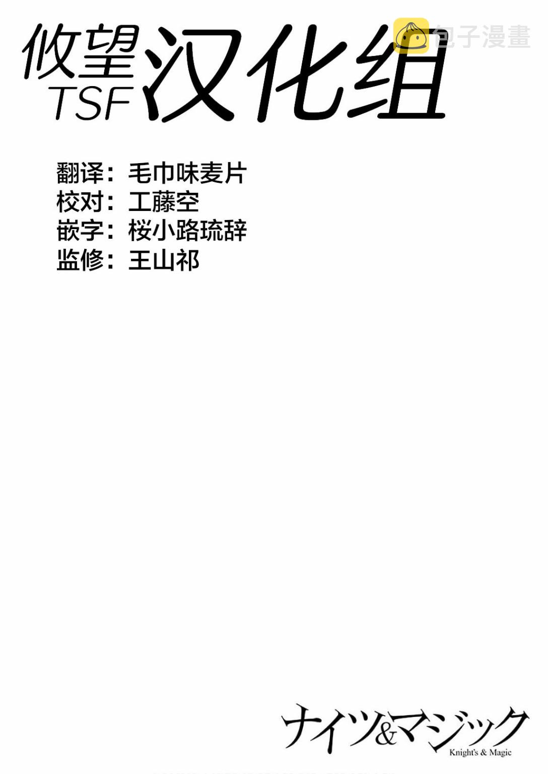 第60话1