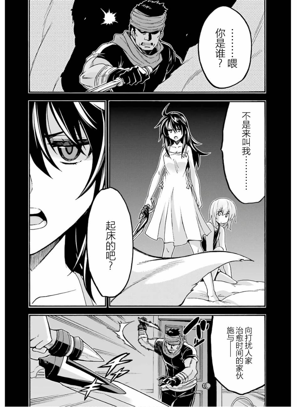 第75话1