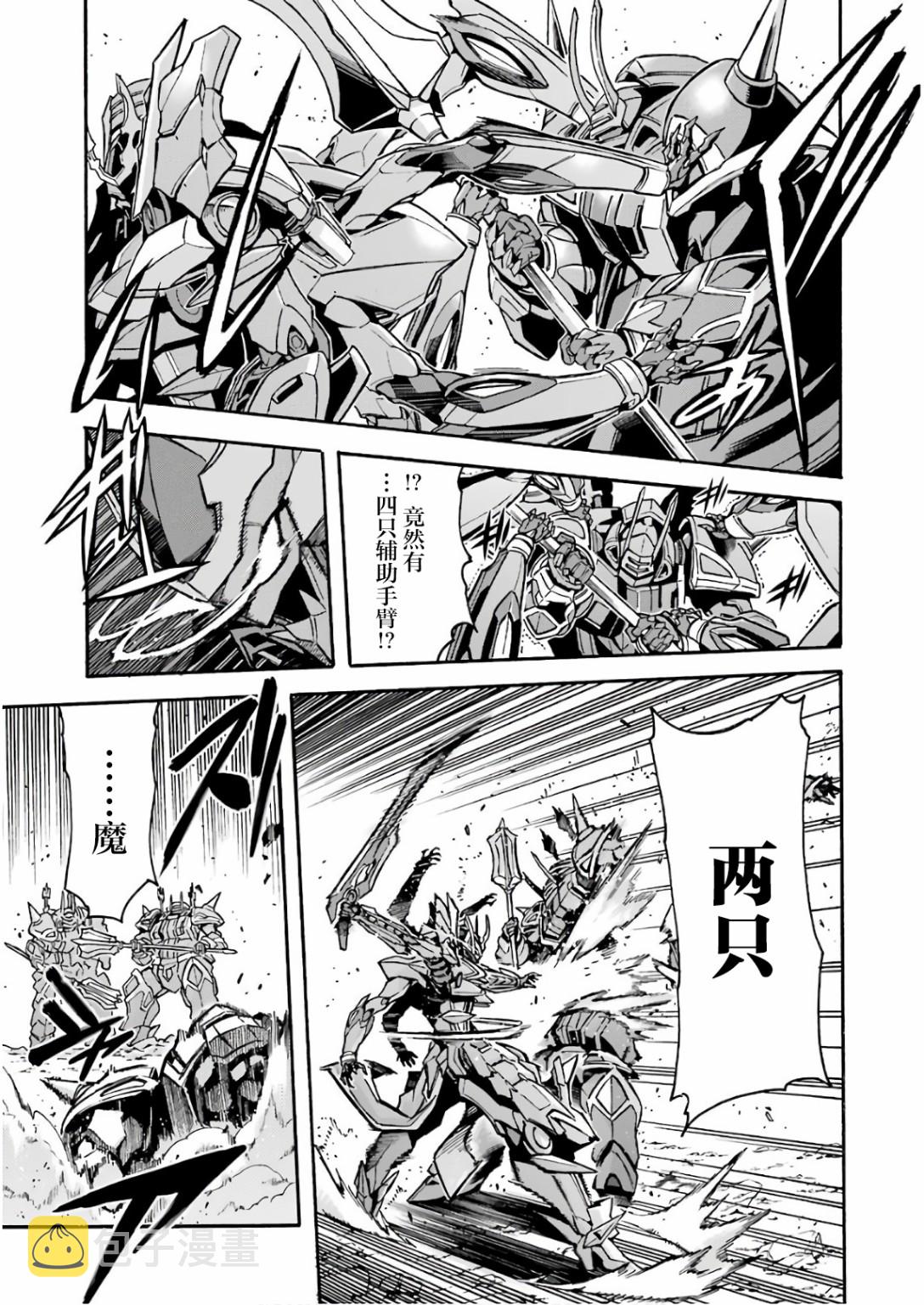 第60话0