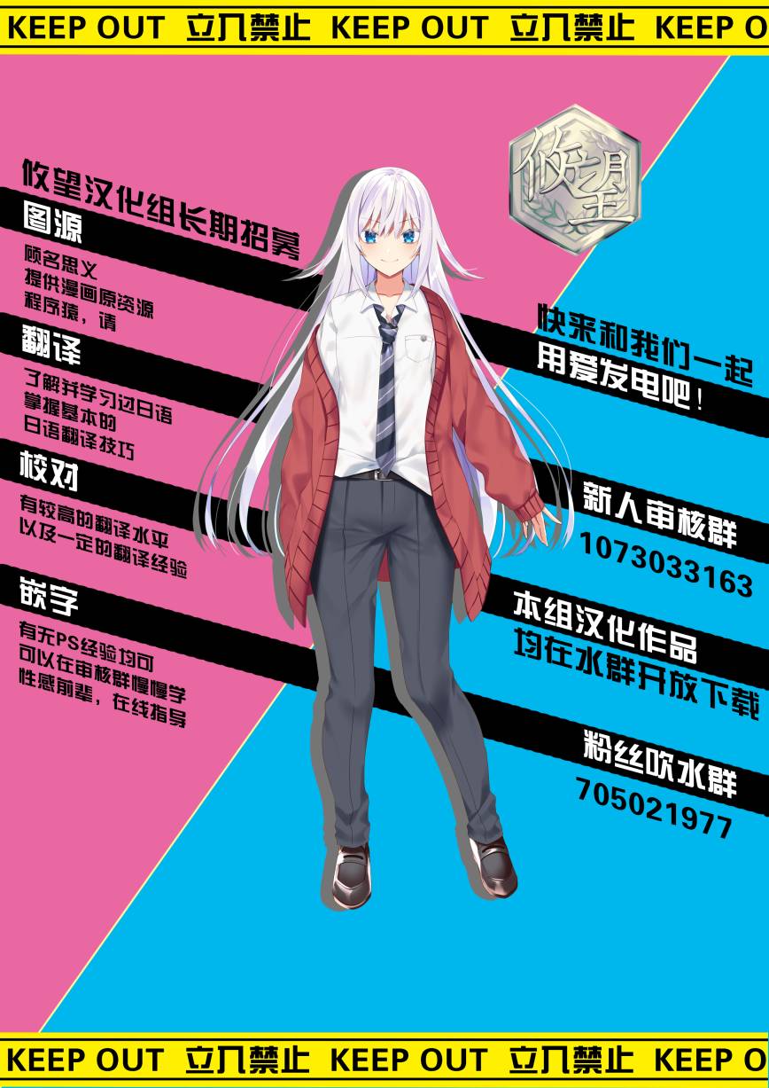 第58话0