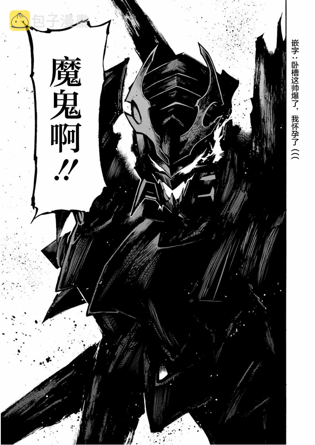 第60话1