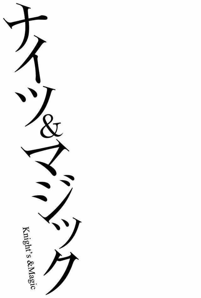 第15话3