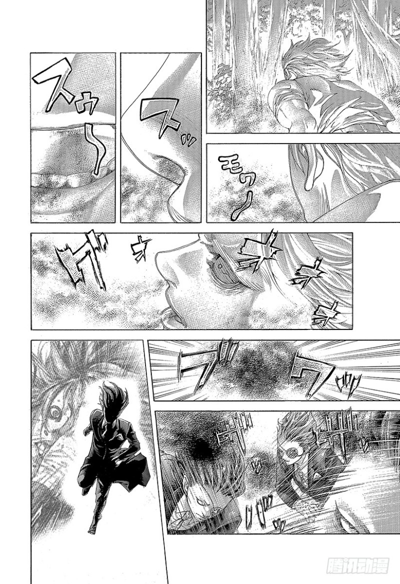 第483话 相称的人1