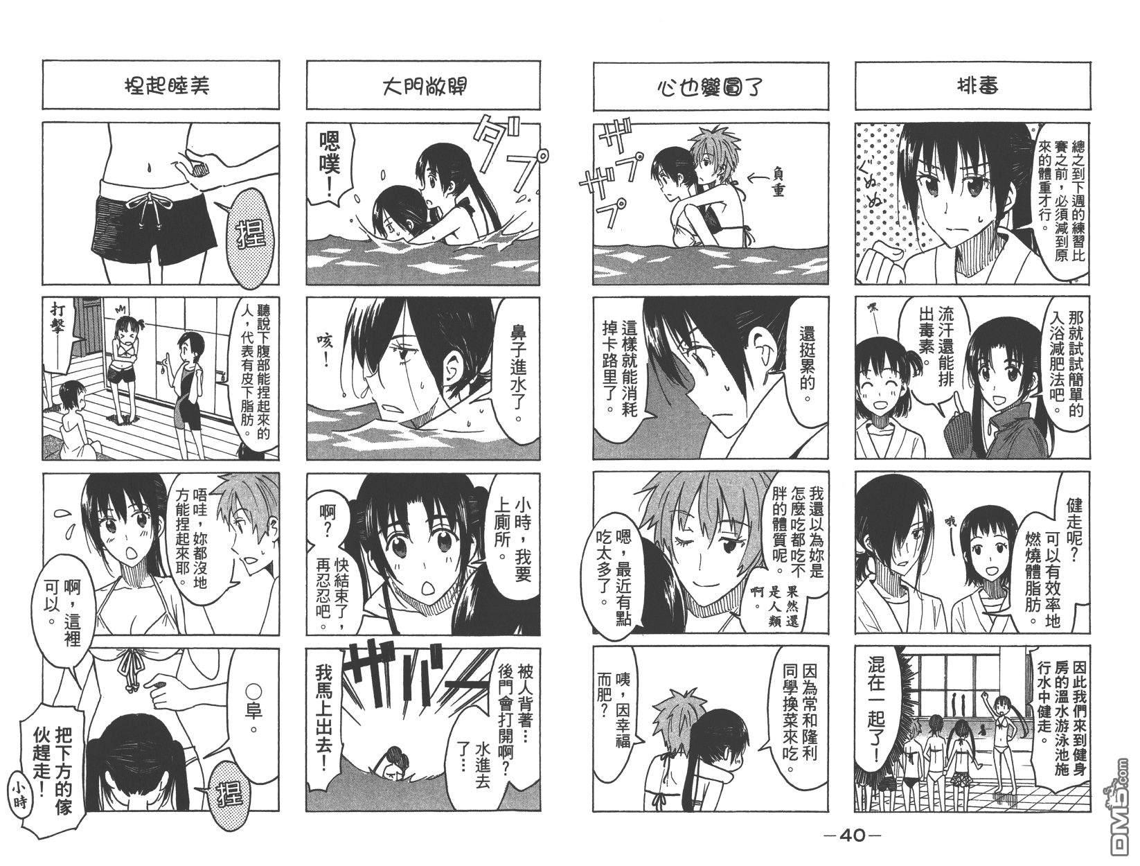 第15卷1