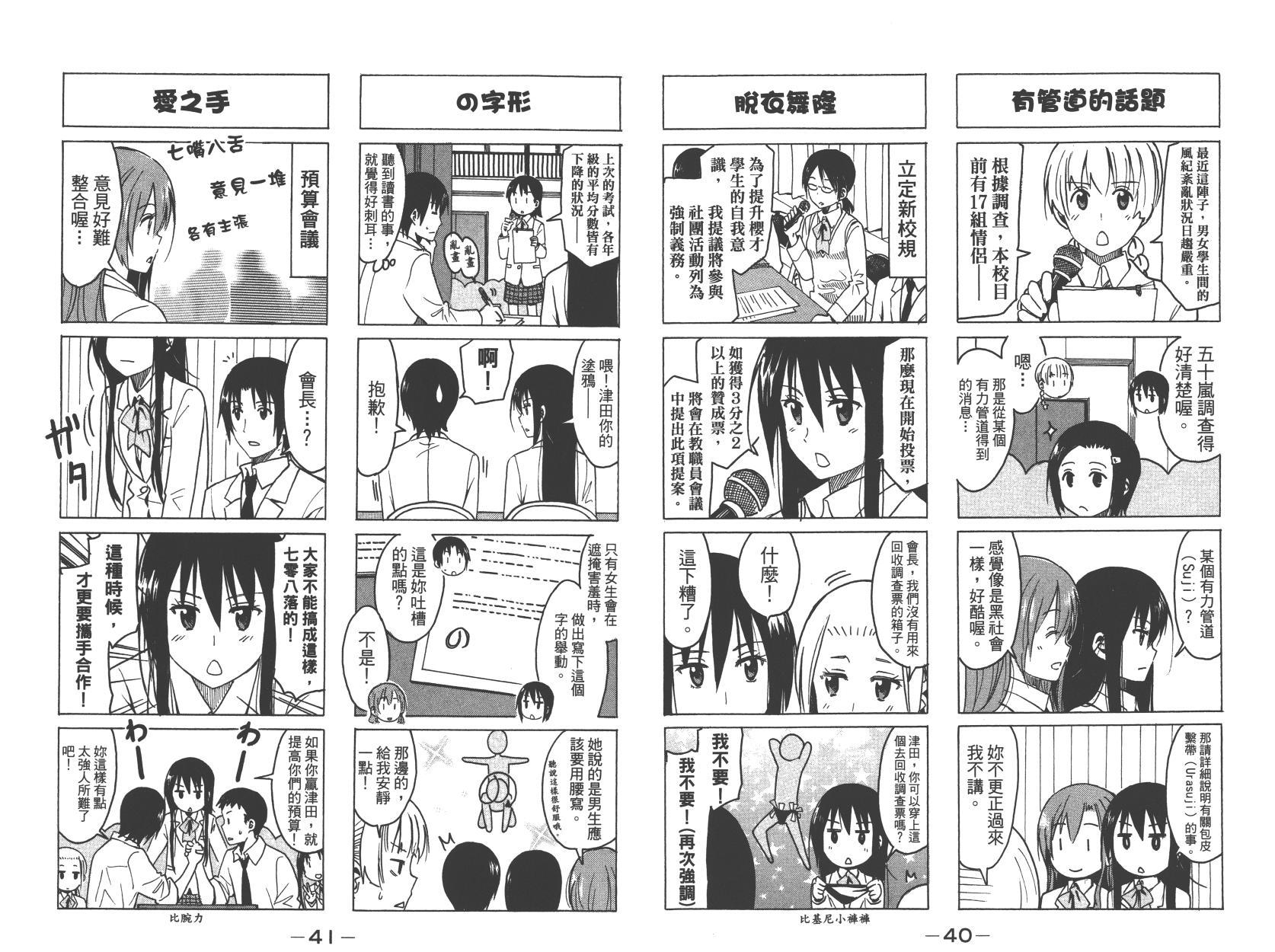 第10卷0