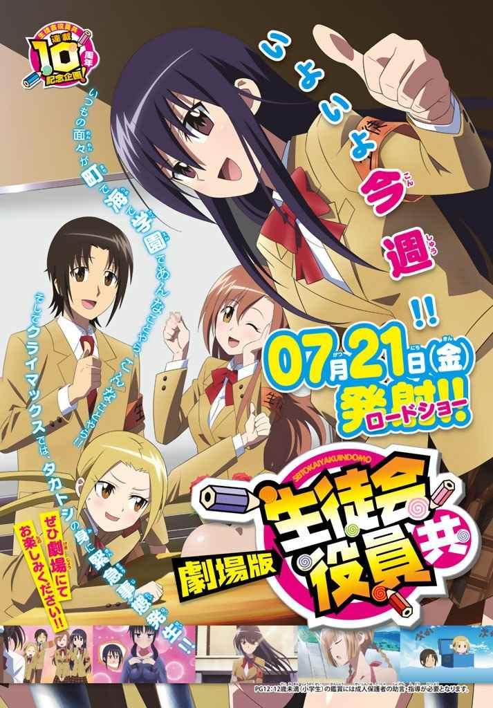 第431话0