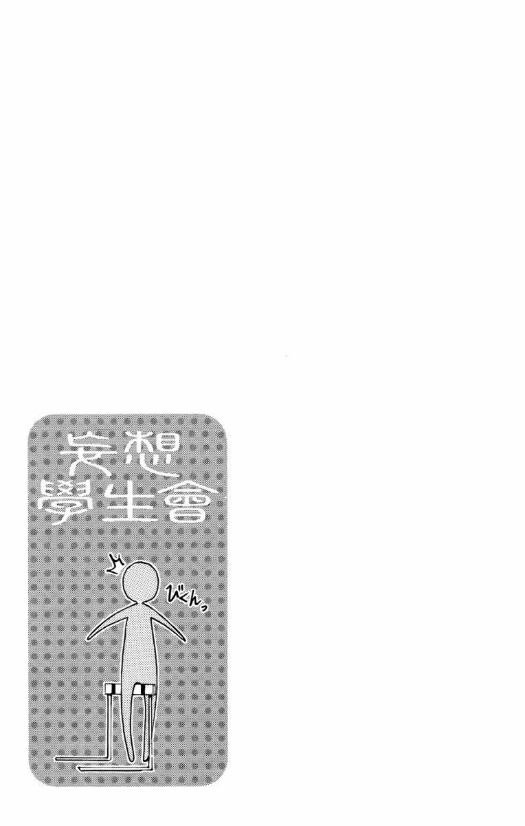 第3卷0