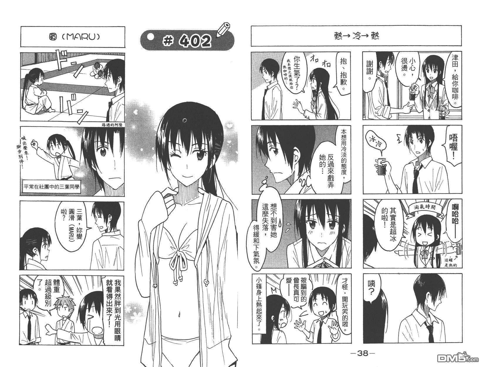 第15卷0