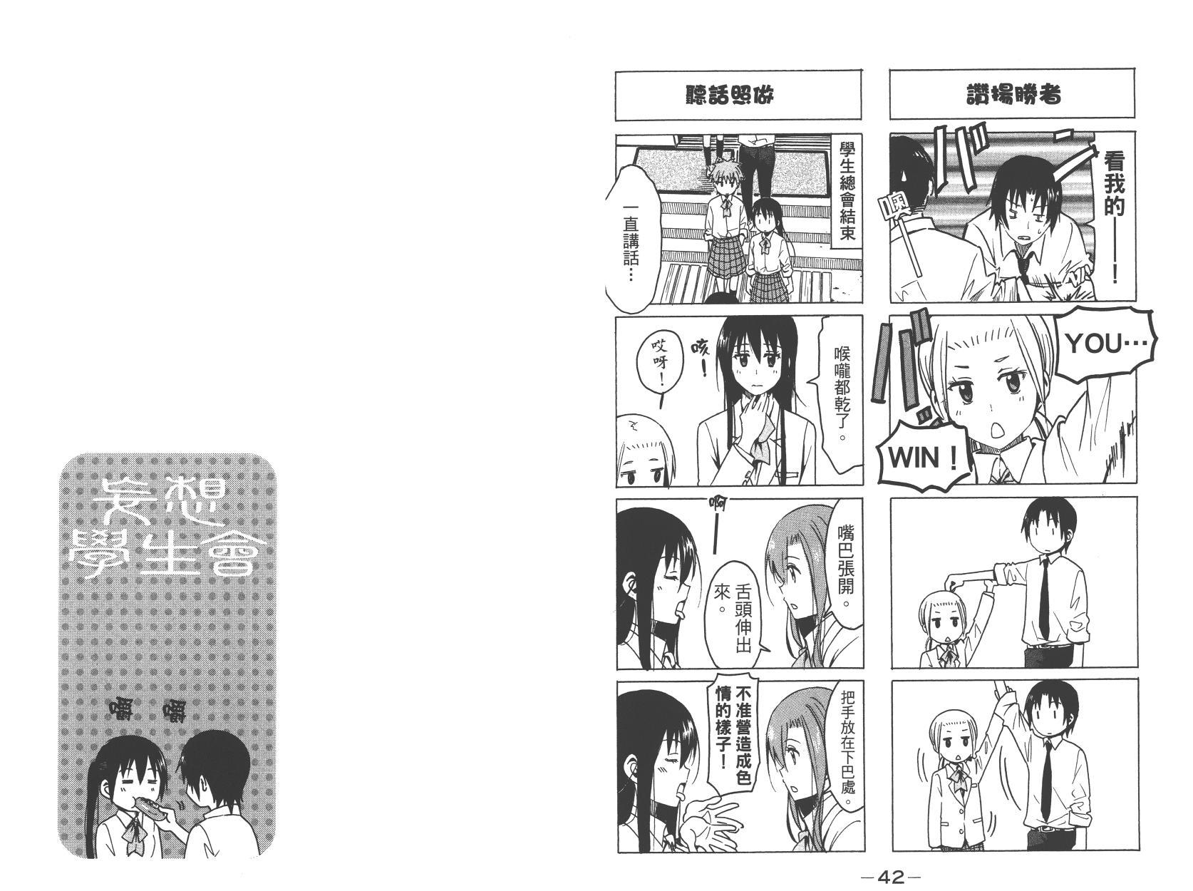 第10卷1