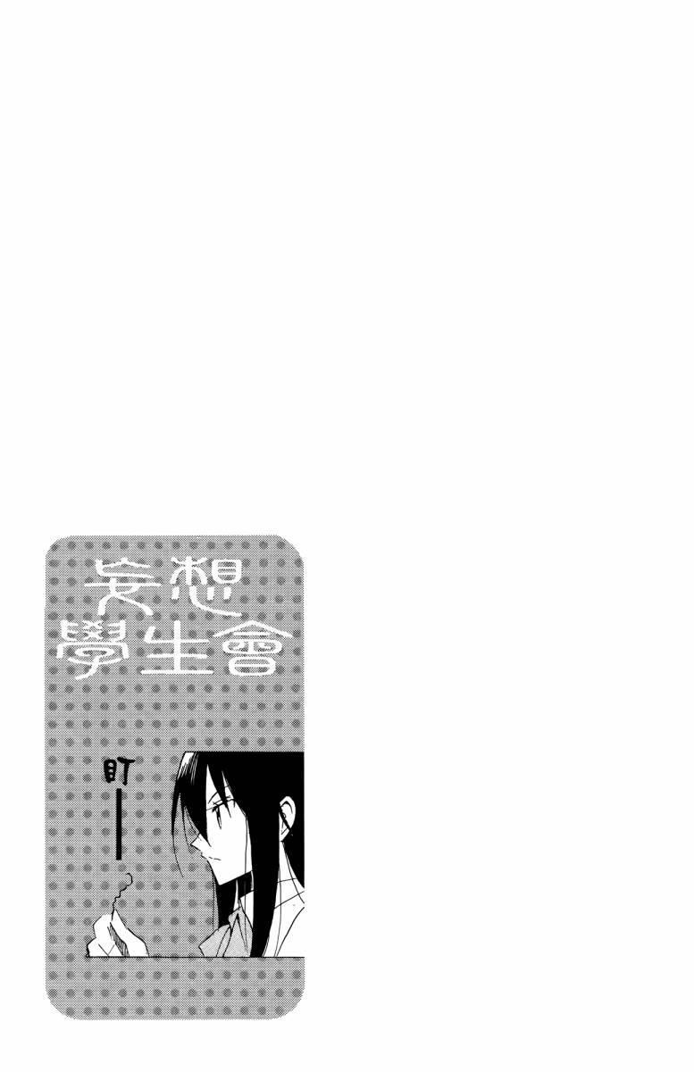 第3卷0