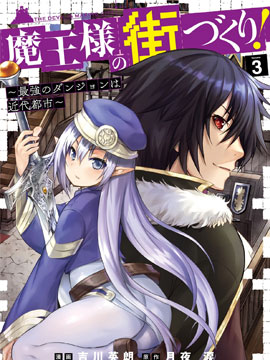 第414话4