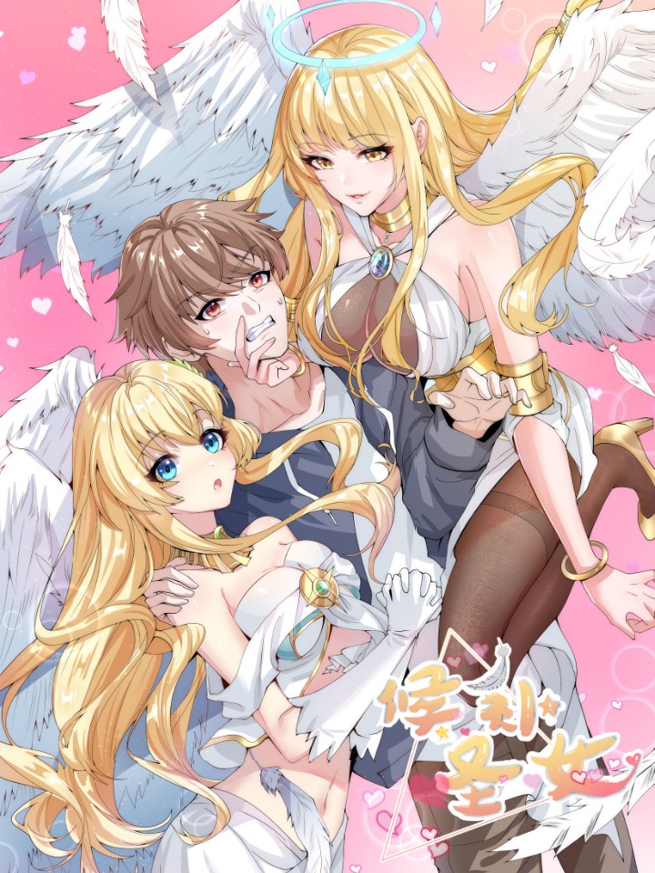 40话4
