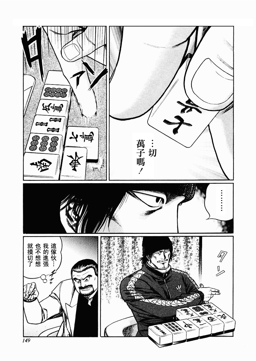 70话0
