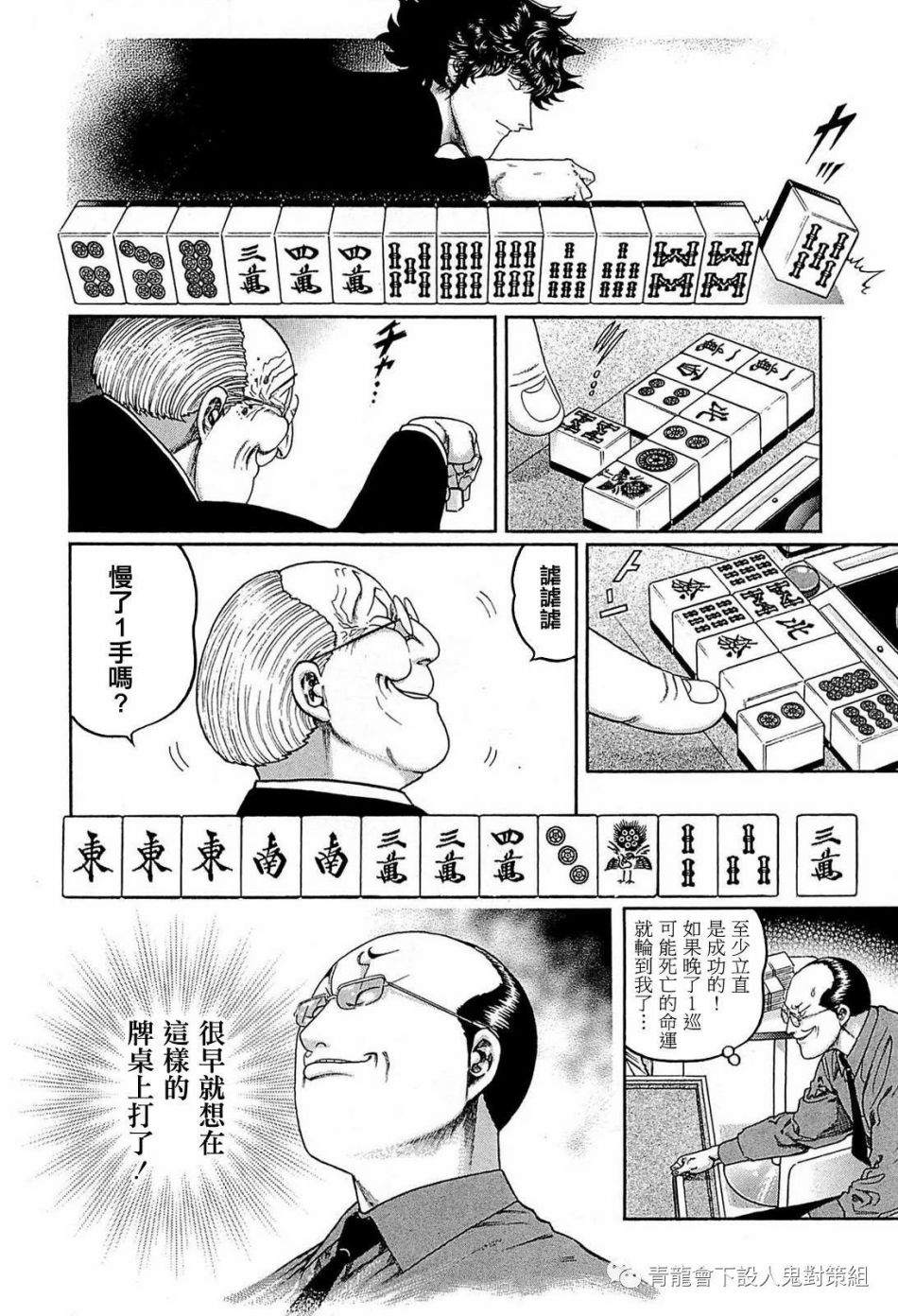 245话1